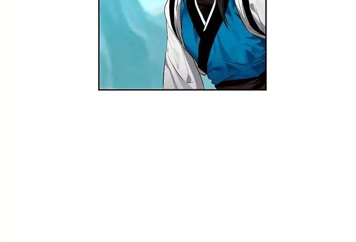 Volcanic Age Chapter 85 Gambar 4