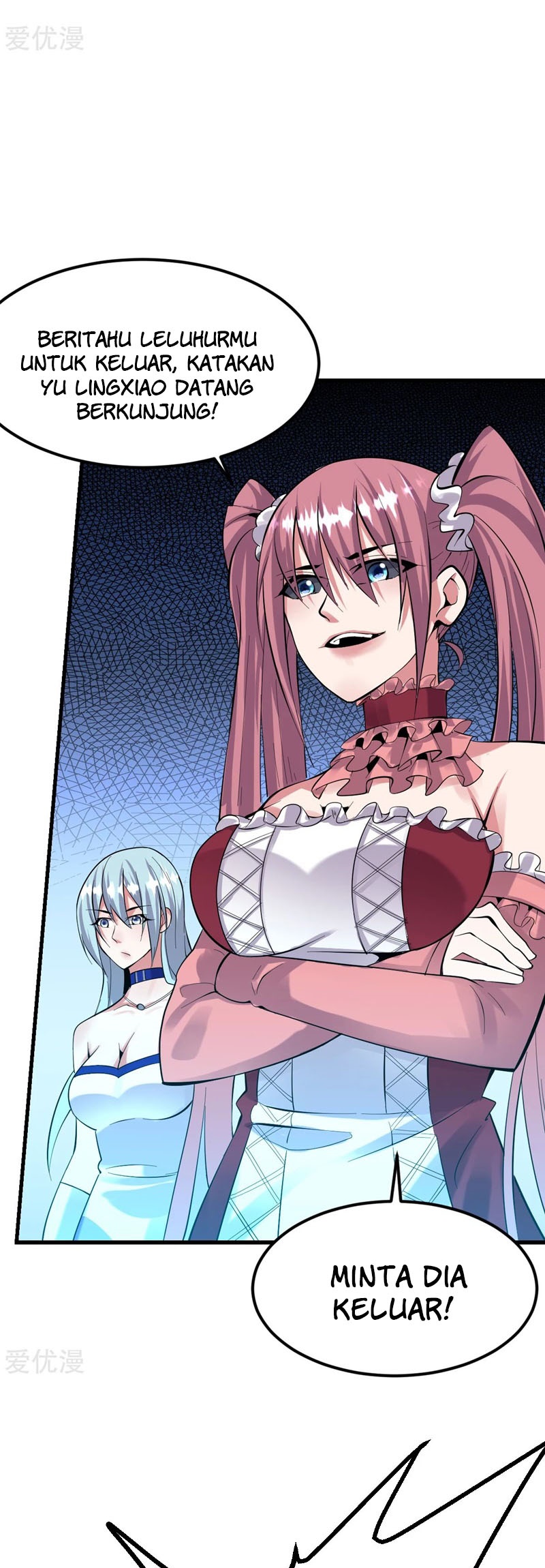 Dushi Xian Wang Chapter 149 Gambar 17