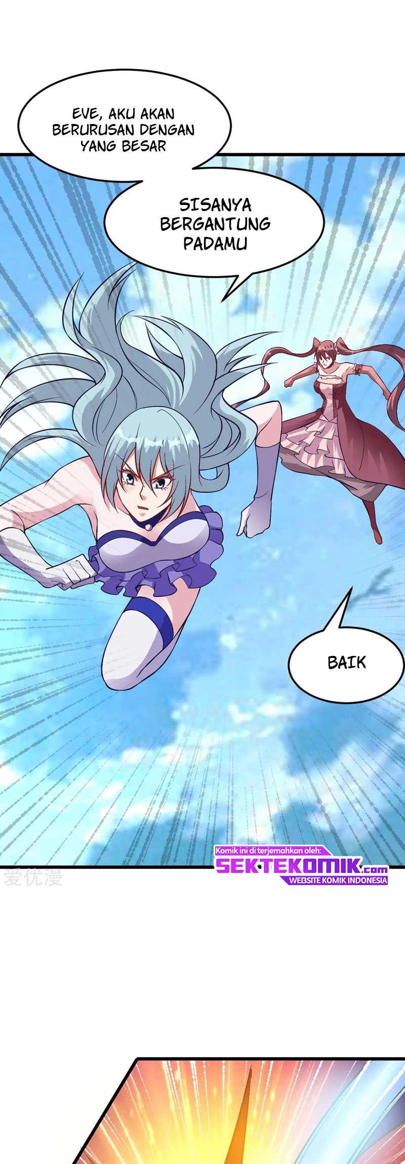 Dushi Xian Wang Chapter 149 Gambar 21