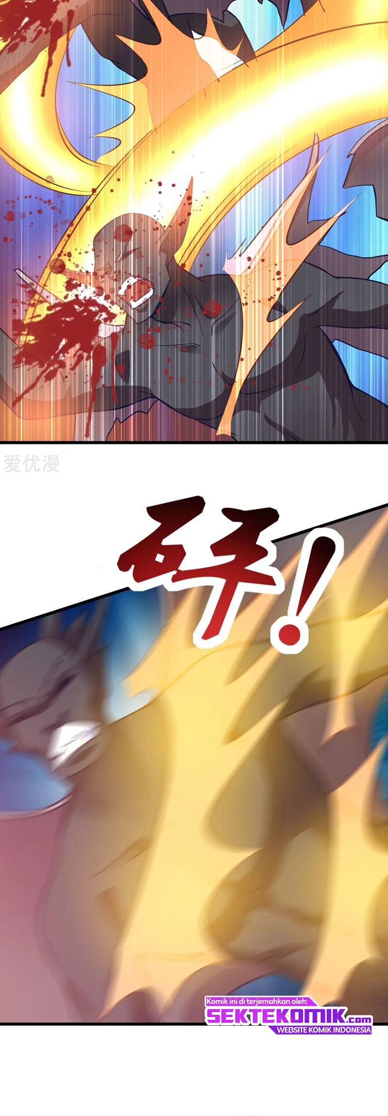 Dushi Xian Wang Chapter 149 Gambar 23