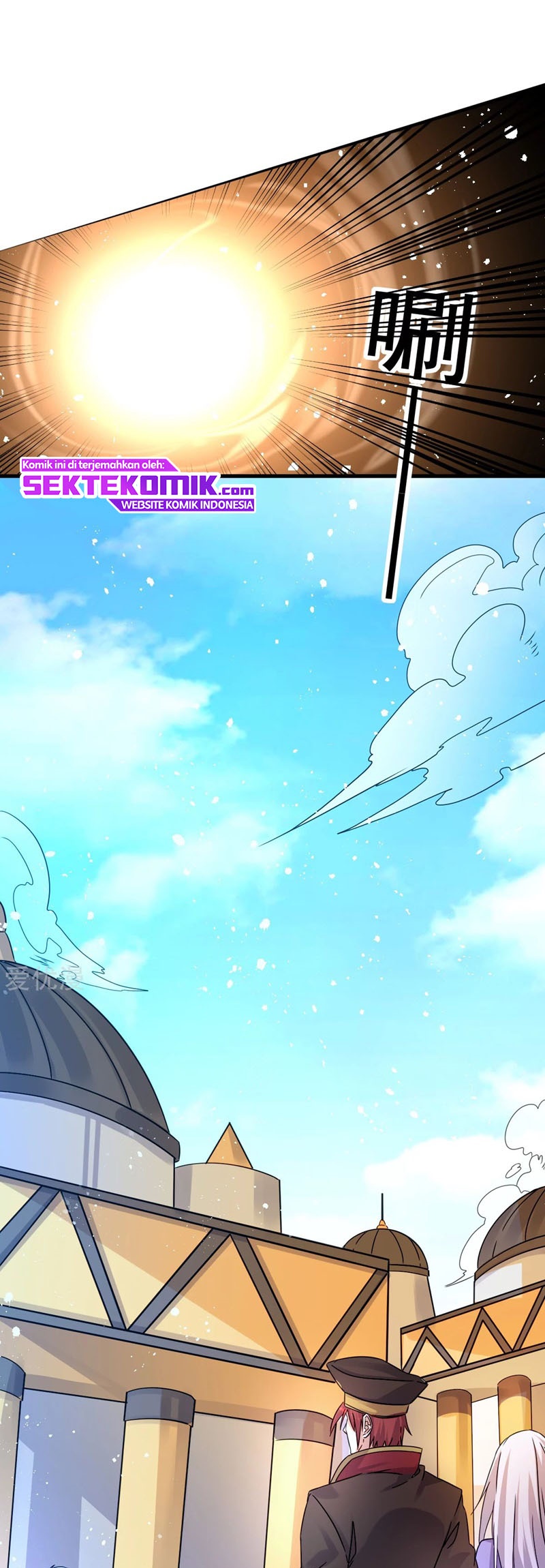 Dushi Xian Wang Chapter 149 Gambar 3