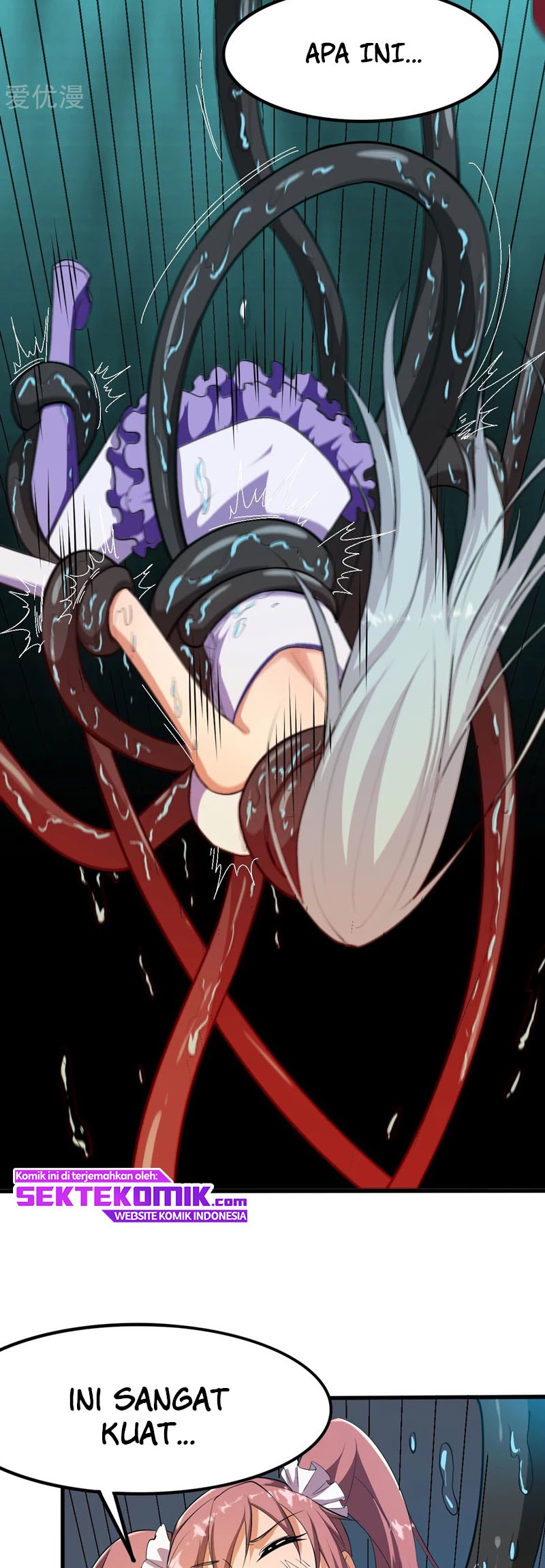 Dushi Xian Wang Chapter 149 Gambar 31