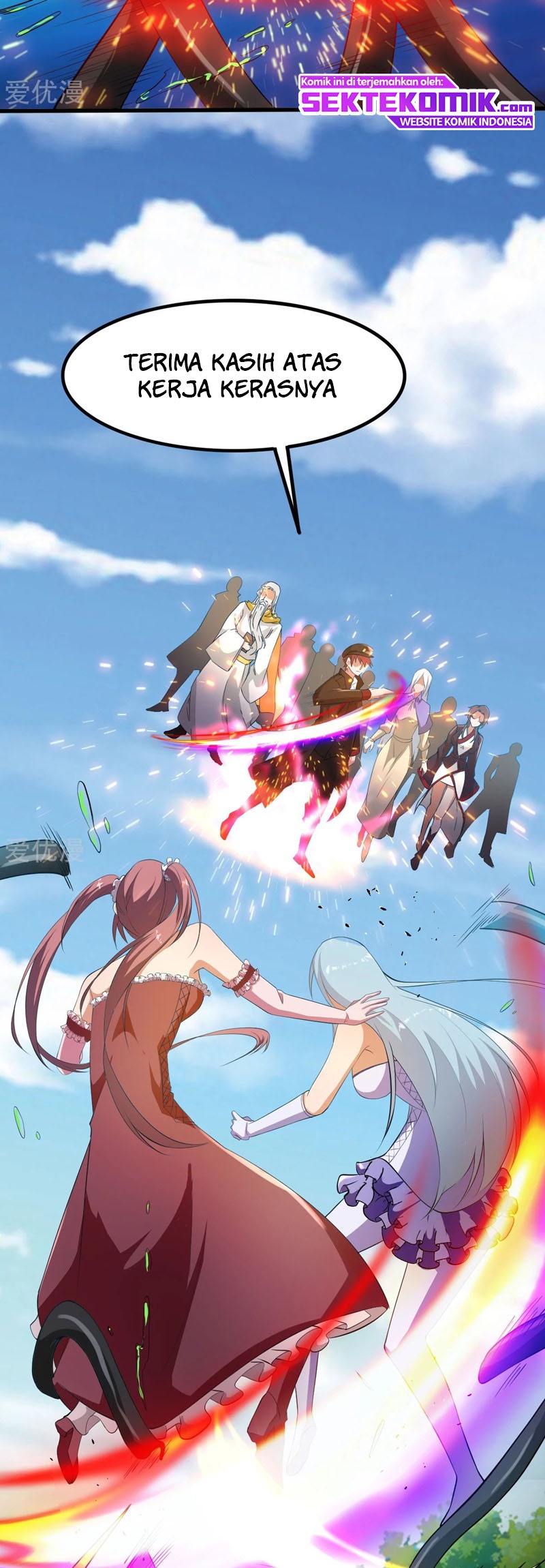 Dushi Xian Wang Chapter 149 Gambar 33