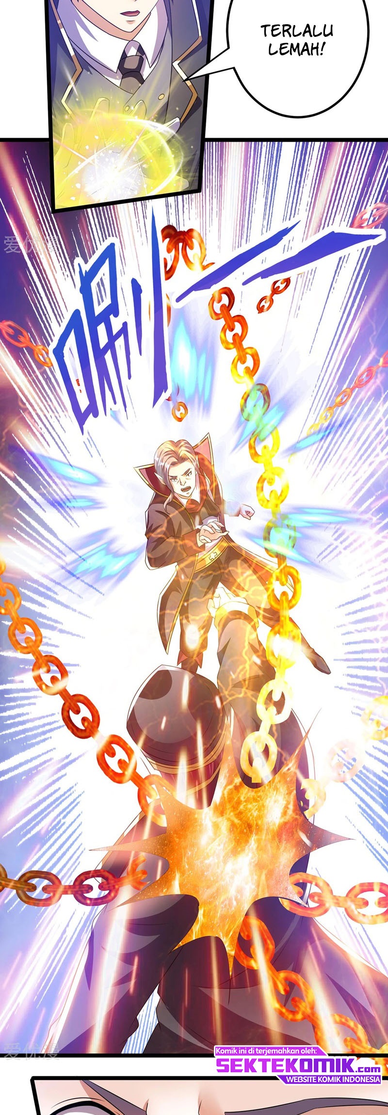 Dushi Xian Wang Chapter 150 Gambar 5