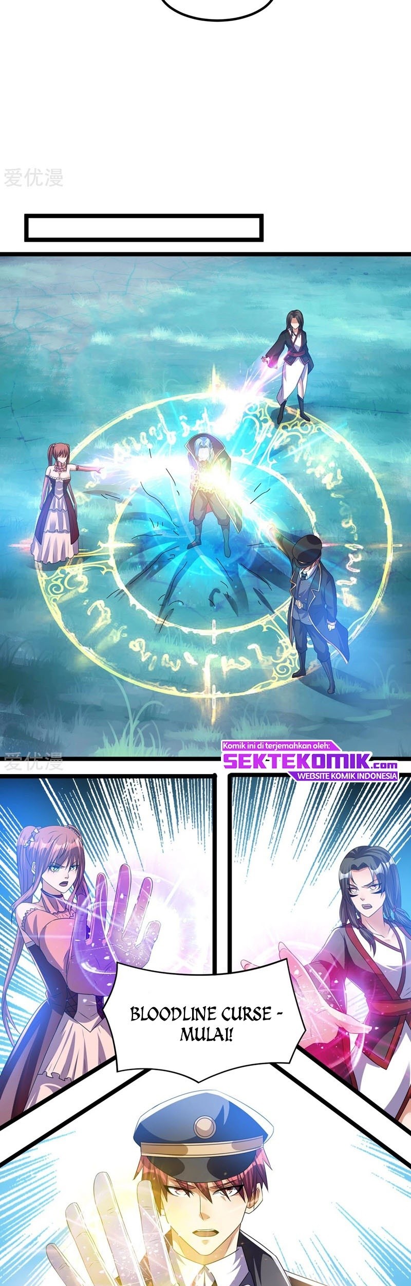 Dushi Xian Wang Chapter 150 Gambar 11