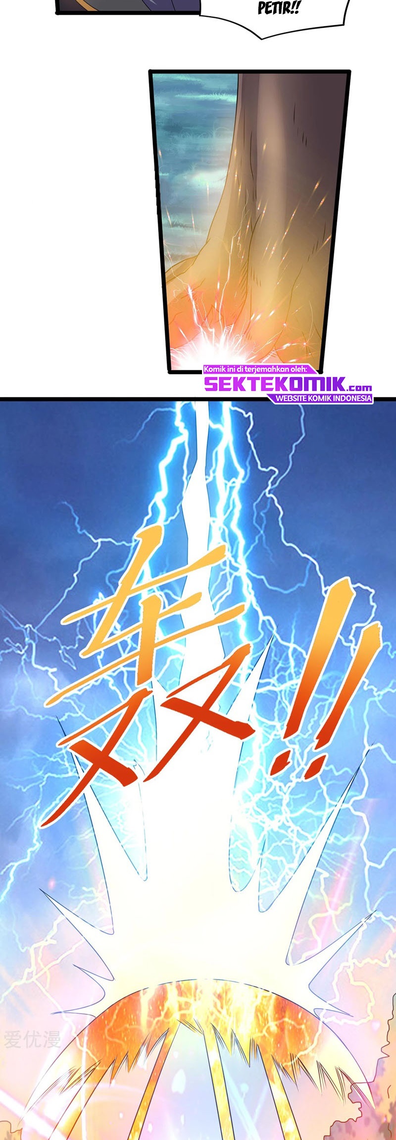 Dushi Xian Wang Chapter 150 Gambar 14