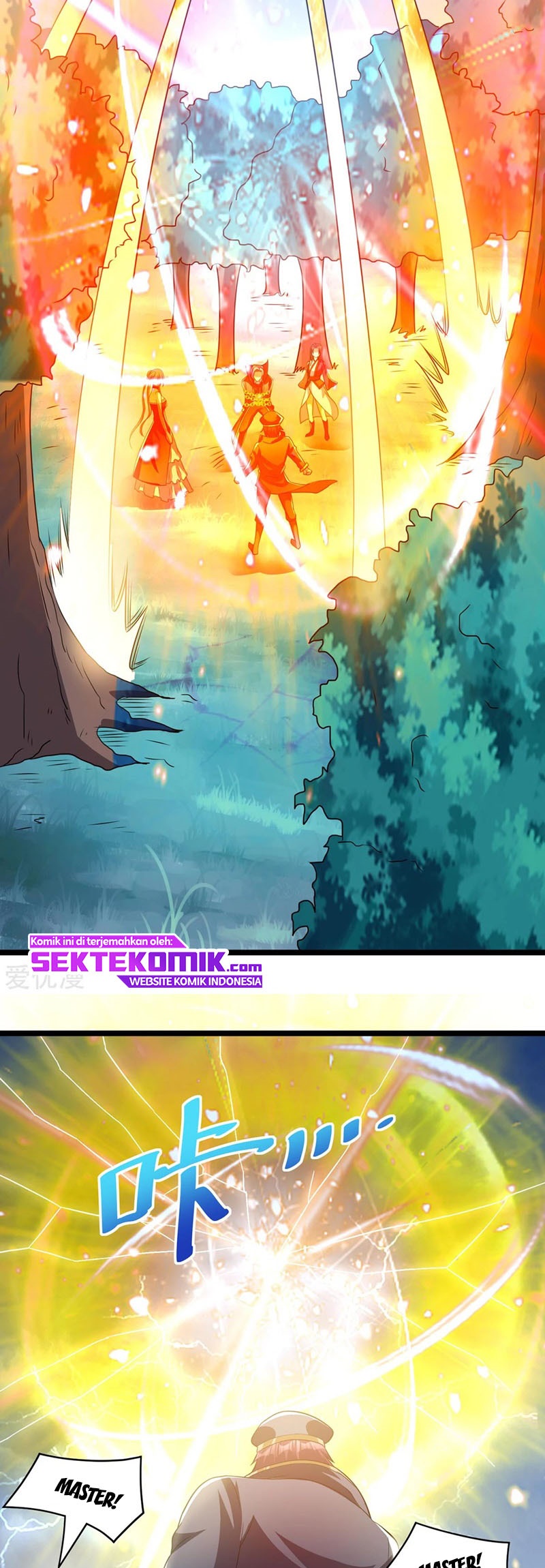 Dushi Xian Wang Chapter 150 Gambar 15