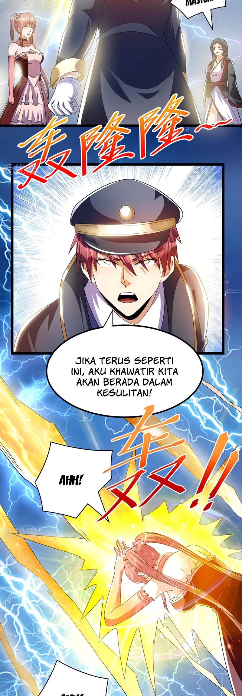 Dushi Xian Wang Chapter 150 Gambar 16