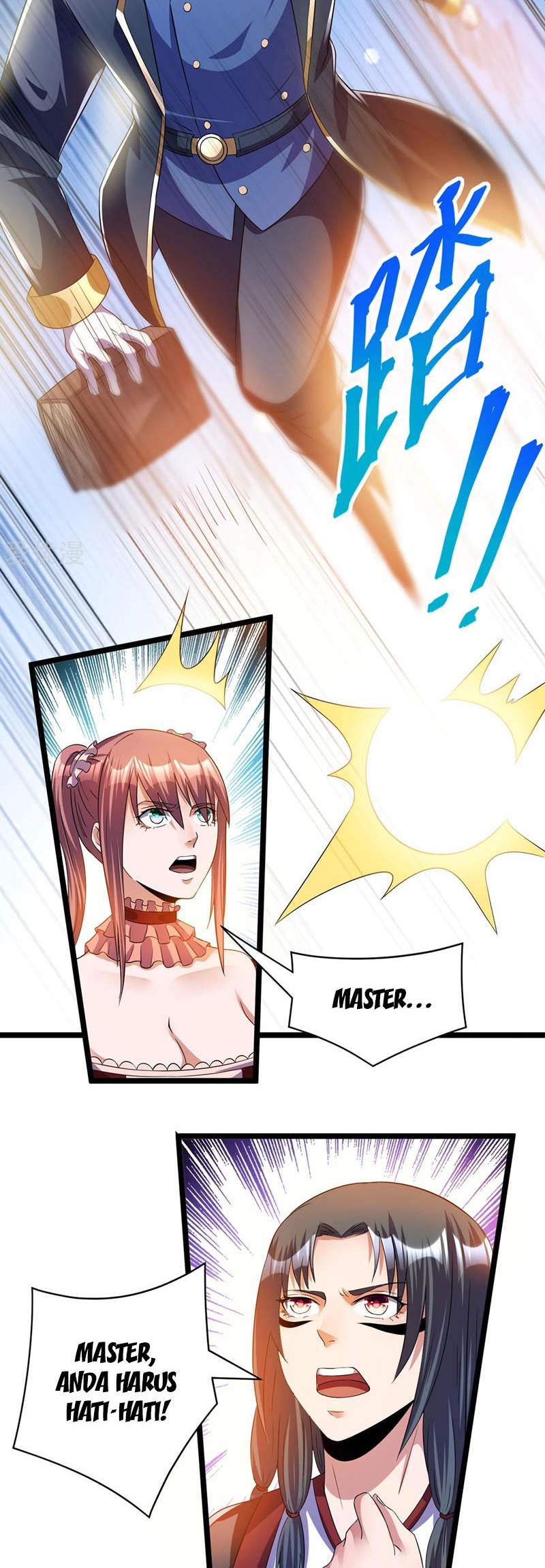 Dushi Xian Wang Chapter 150 Gambar 18