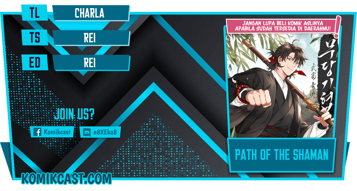 Komik Mudang Association Chapter 27 gambar nomor 1