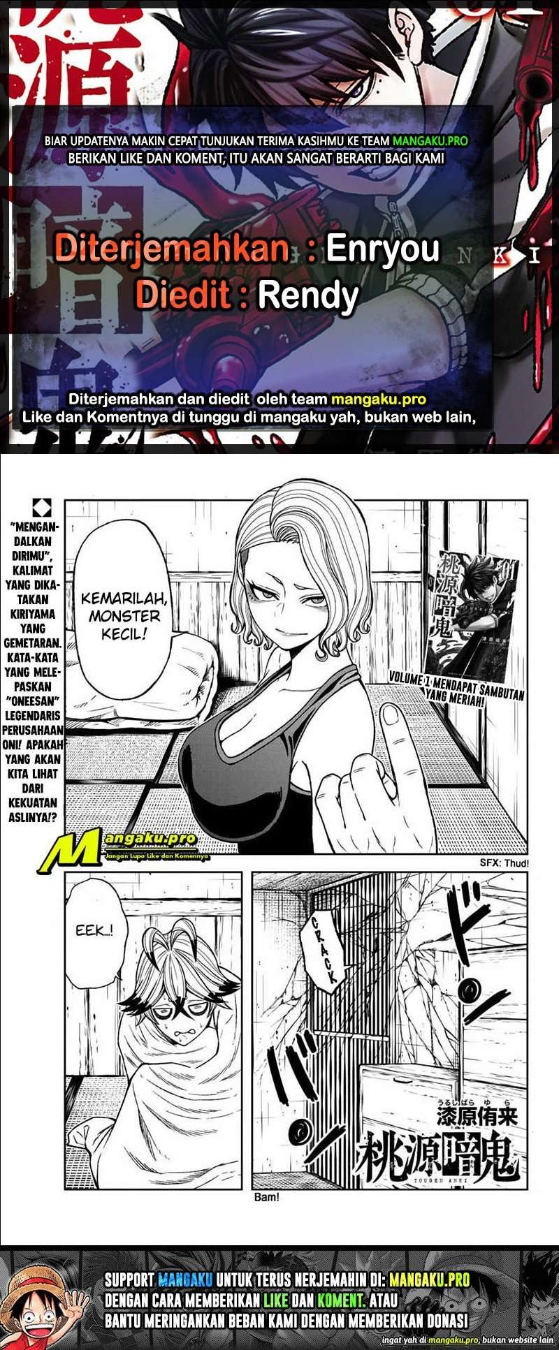 Komik Tougen Anki Chapter 23 gambar nomor 1