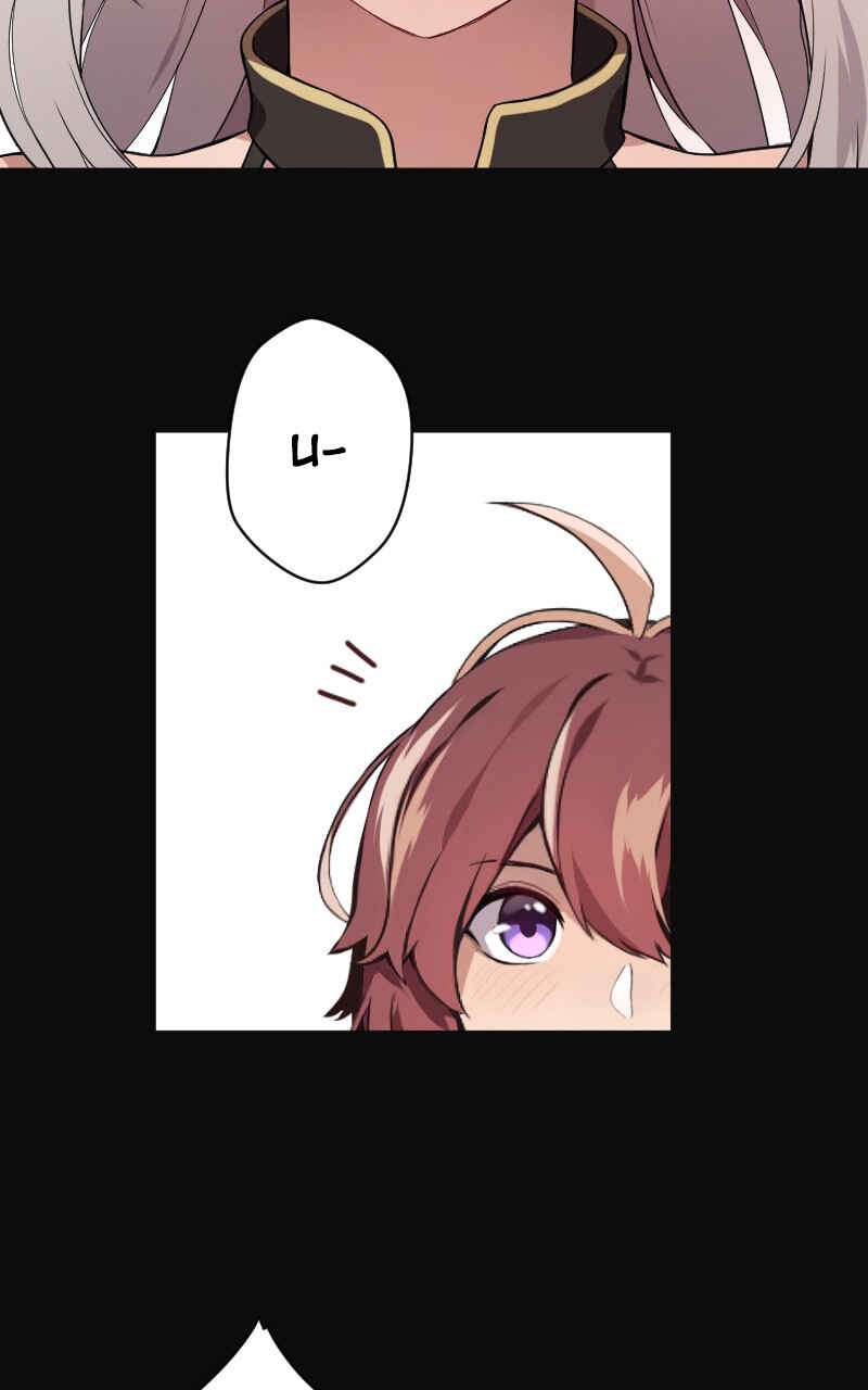 Mage & Demon Queen Chapter 01 Gambar 17