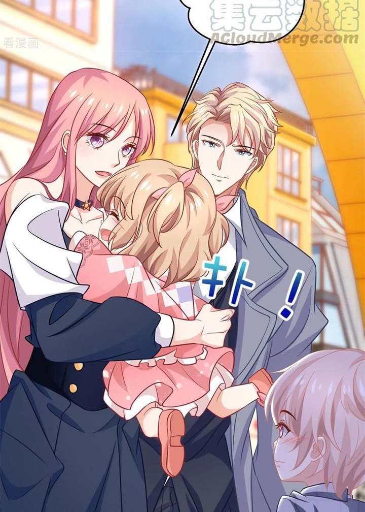 Take Your Mommy Home Chapter 239 Gambar 16