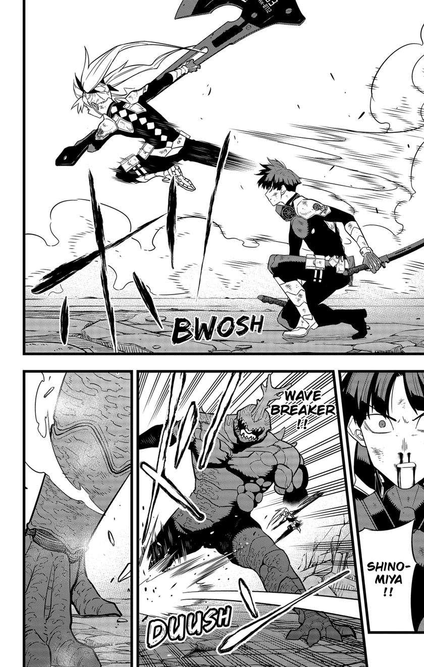 8Kaijuu Chapter 30 Gambar 8