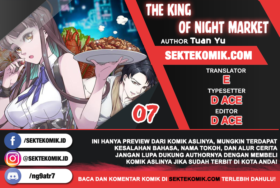 Komik The King of Night Market Chapter 07 gambar nomor 1