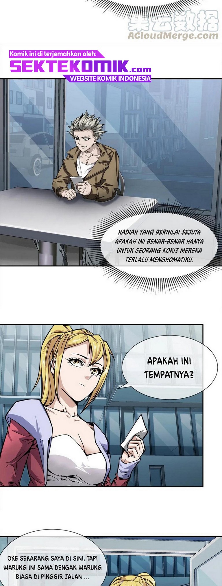 The King of Night Market Chapter 06 Gambar 5