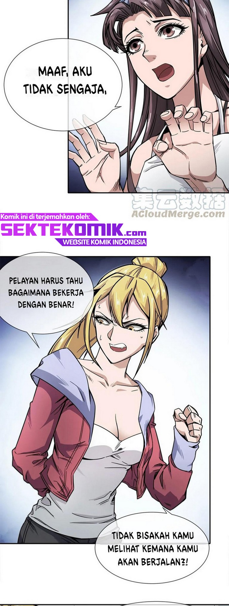 The King of Night Market Chapter 06 Gambar 9