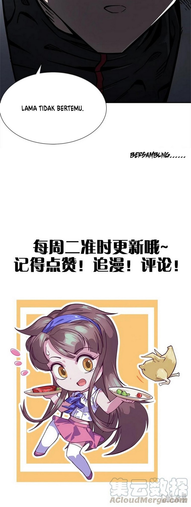 The King of Night Market Chapter 06 Gambar 33