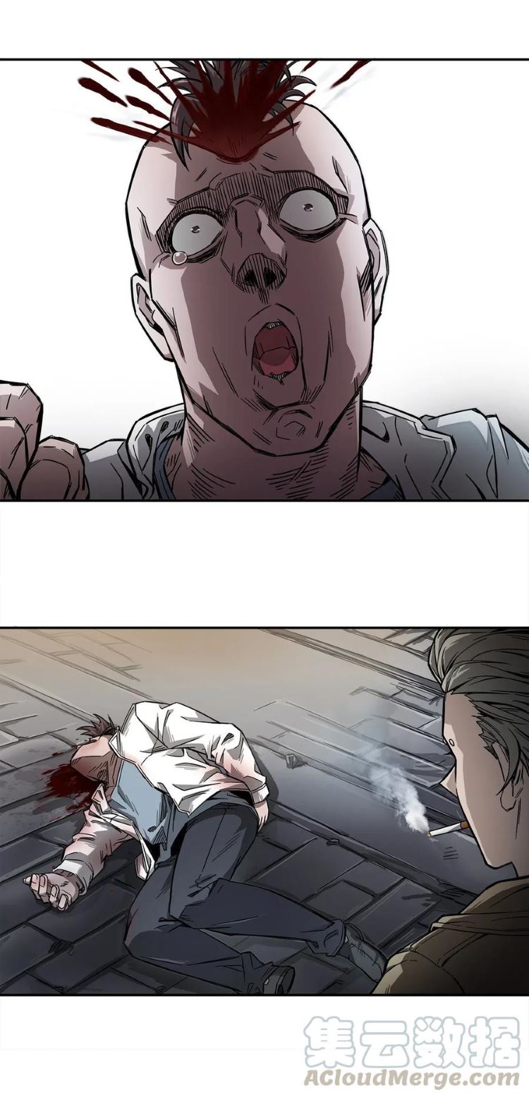 The King of Night Market Chapter 05 Gambar 52