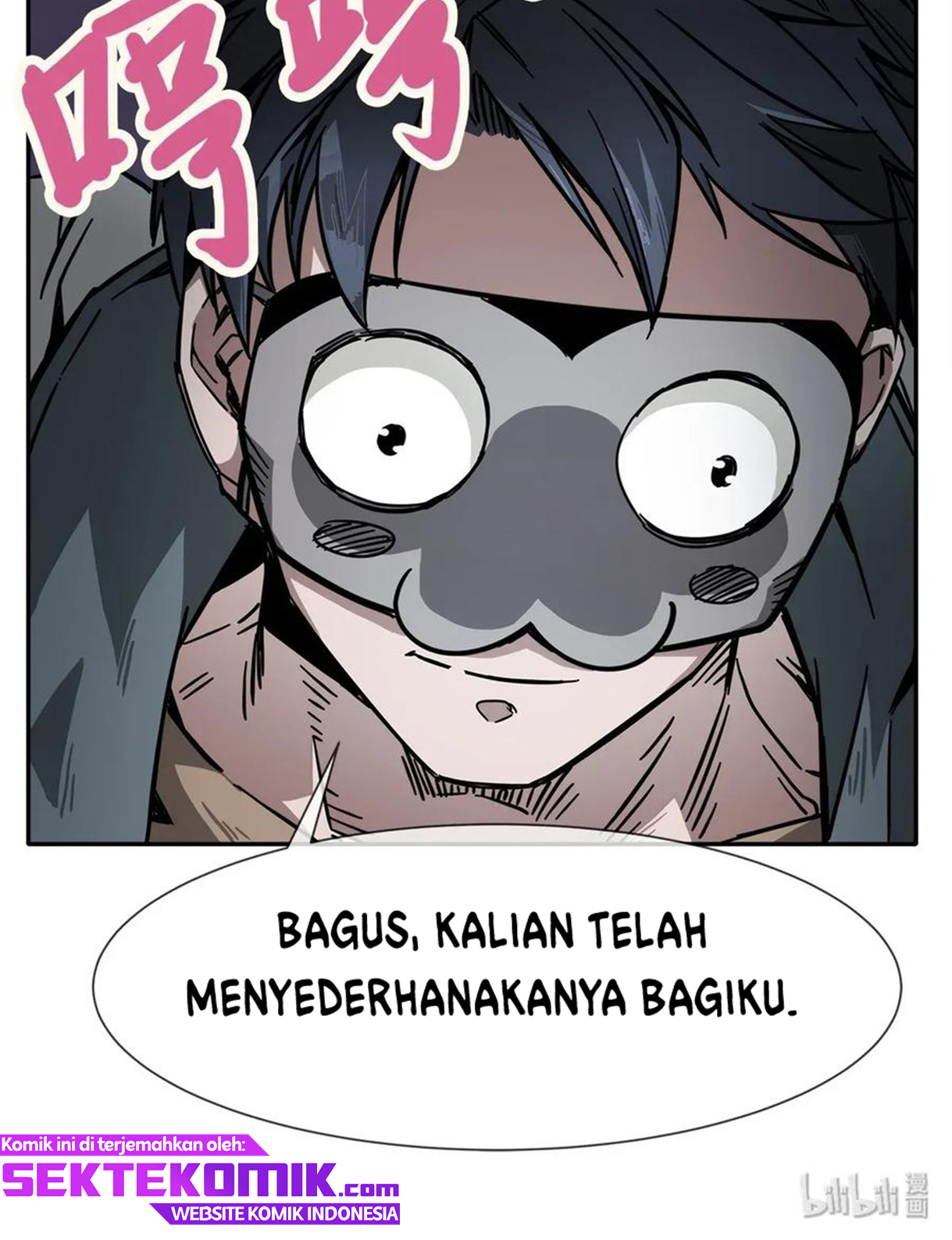 The King of Night Market Chapter 04 Gambar 53