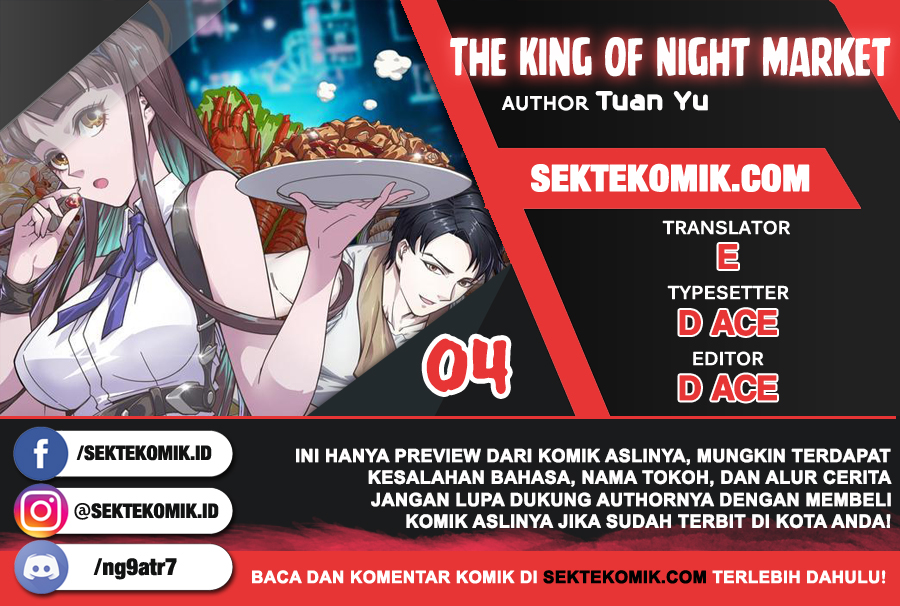 Komik The King of Night Market Chapter 04 gambar nomor 1