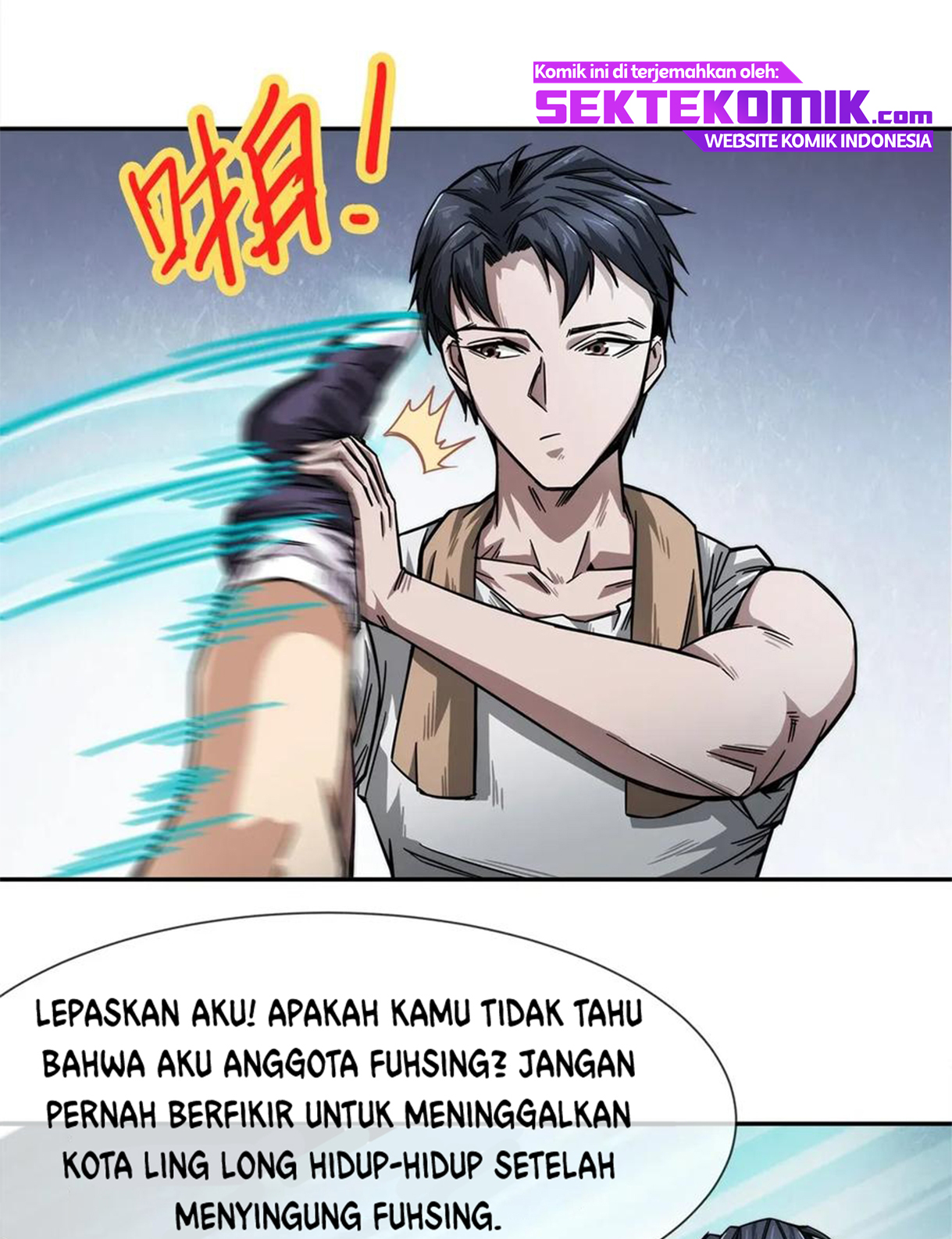 The King of Night Market Chapter 04 Gambar 28
