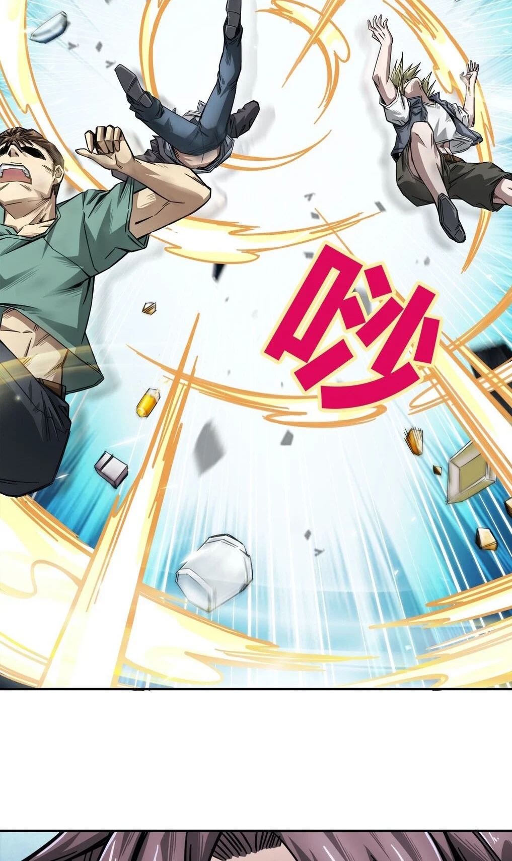 The King of Night Market Chapter 02 Gambar 19