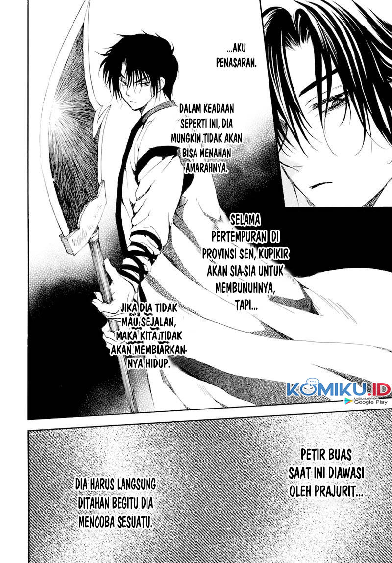 Akatsuki no Yona Chapter 182 Gambar 7