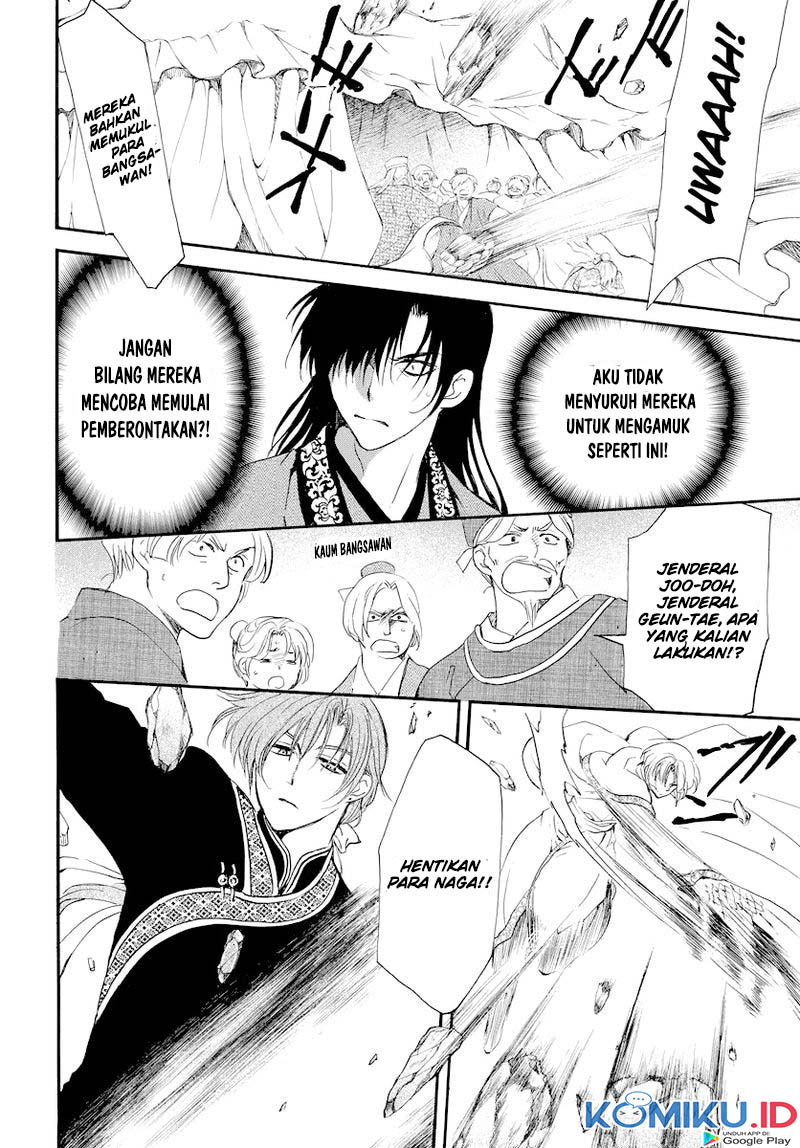 Akatsuki no Yona Chapter 182 Gambar 16