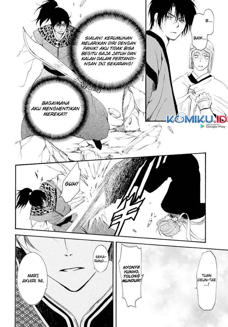 Akatsuki no Yona Chapter 182 Gambar 24