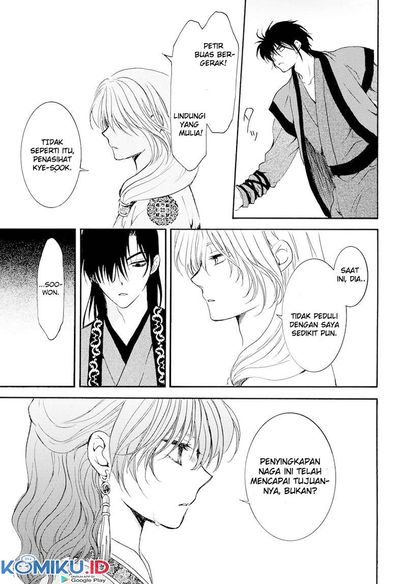 Akatsuki no Yona Chapter 182 Gambar 29