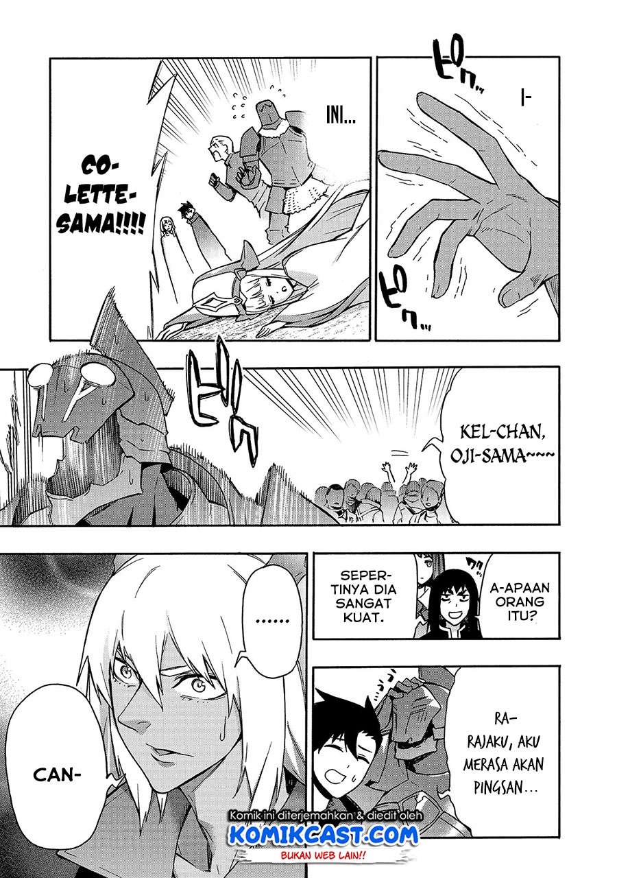 Kuro no Shoukanshi Chapter 66 Gambar 7