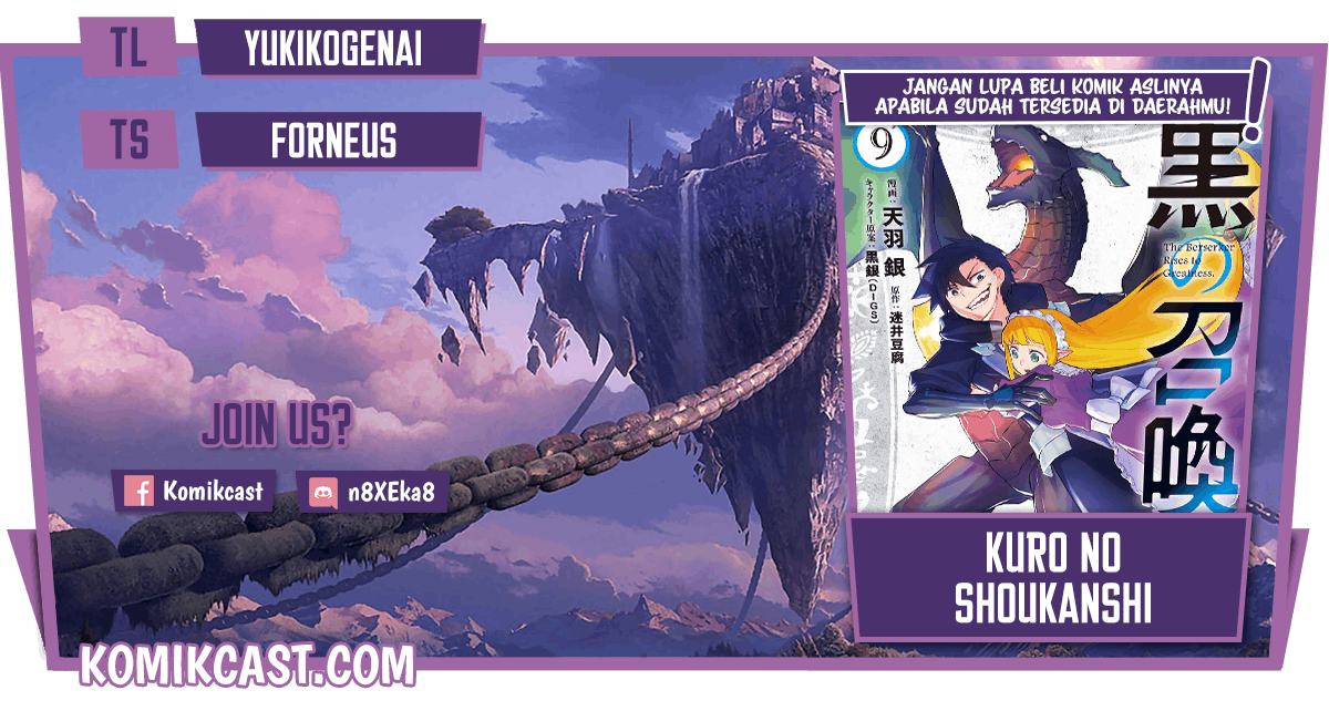 Komik Kuro no Shoukanshi Chapter 66 gambar nomor 1