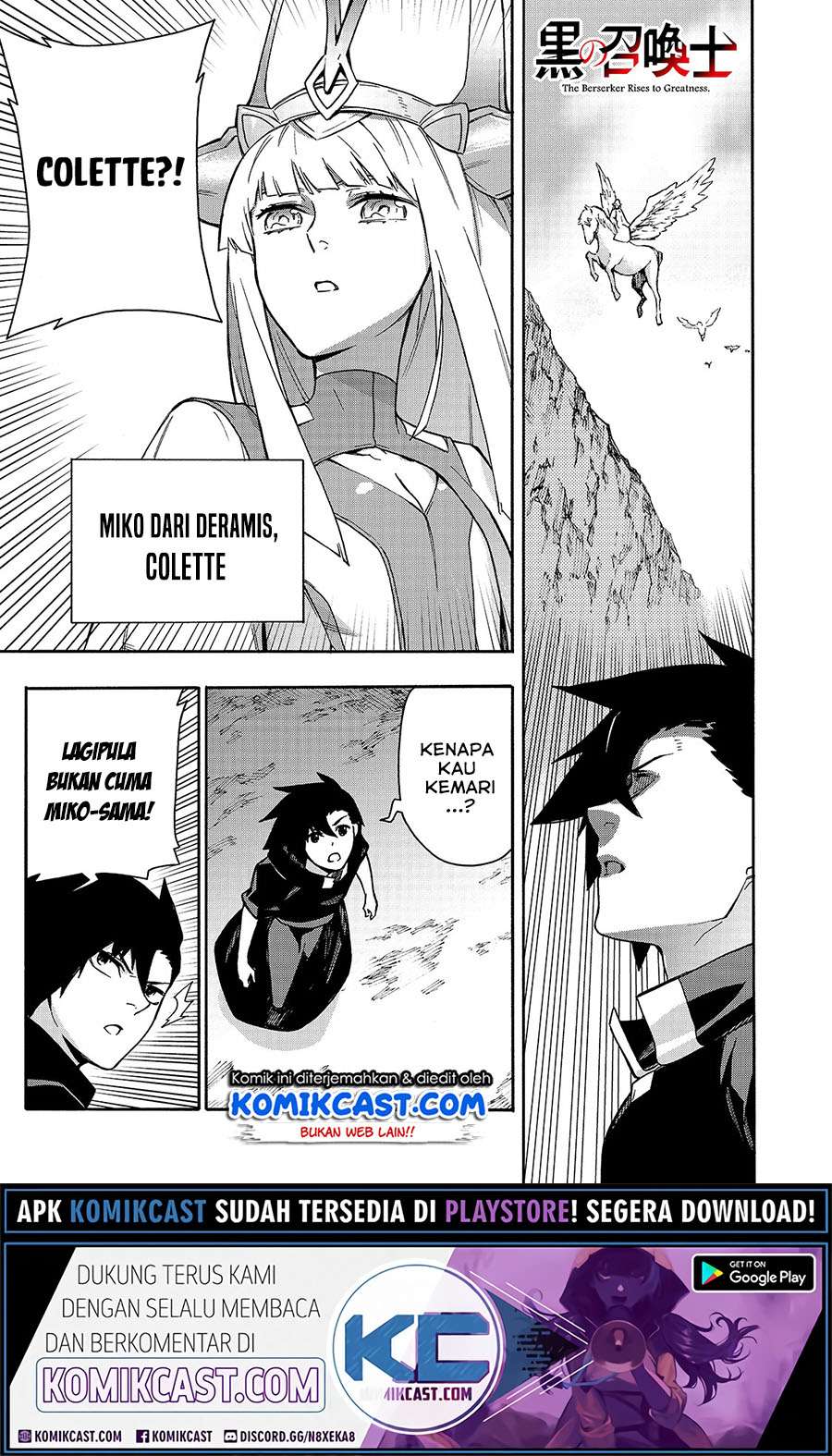 Manga Kuro no Shoukanshi Chapter 66 gambar nomor 2