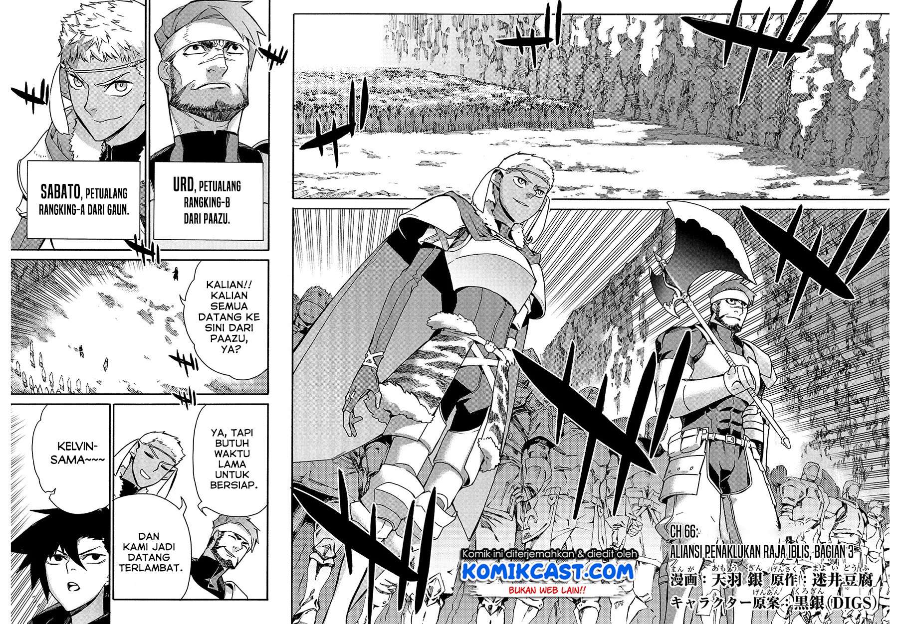 Kuro no Shoukanshi Chapter 66 Gambar 3