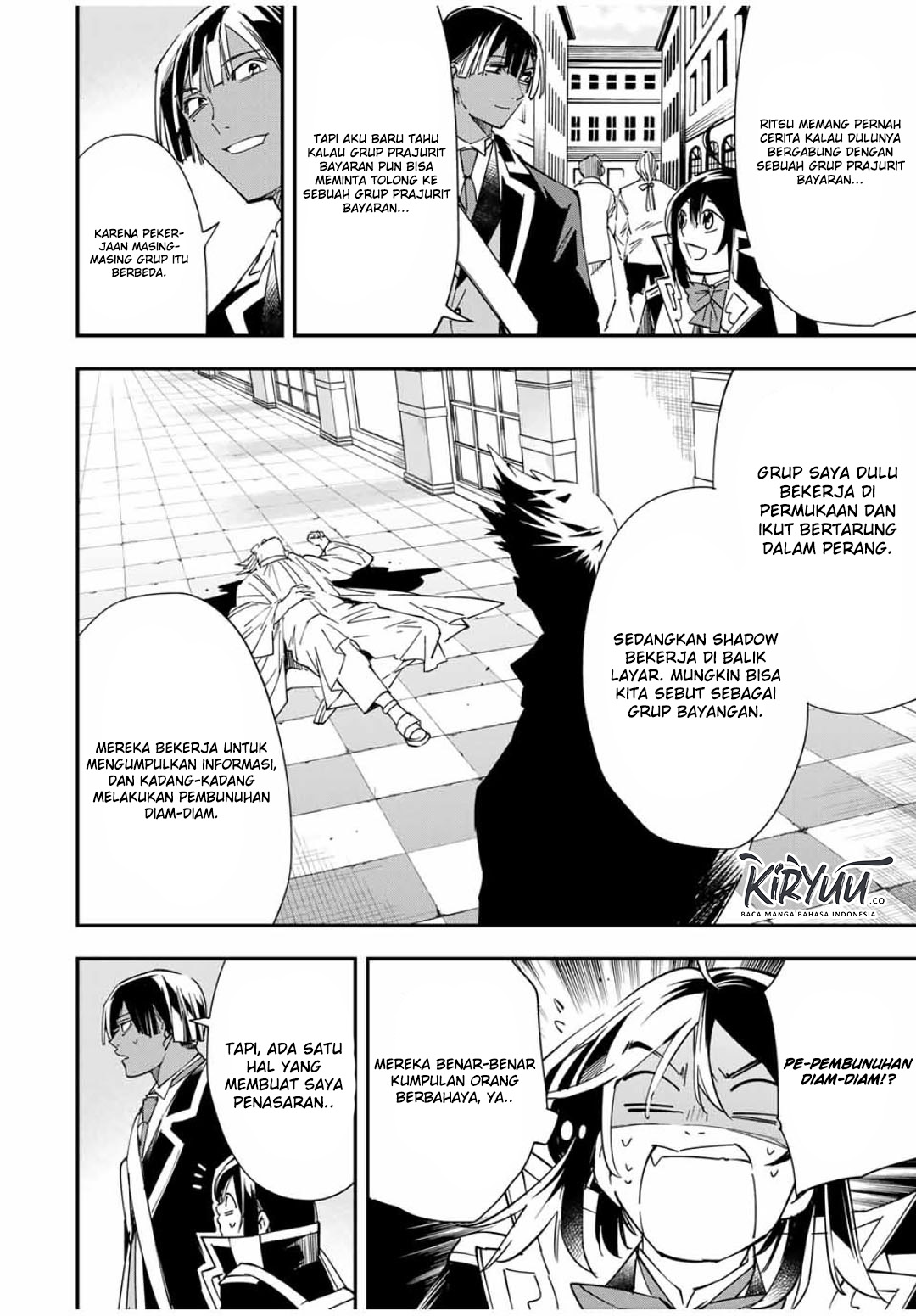 Reincarnated as an Aristocrat with an Appraisal Skill Chapter 34 Gambar 7