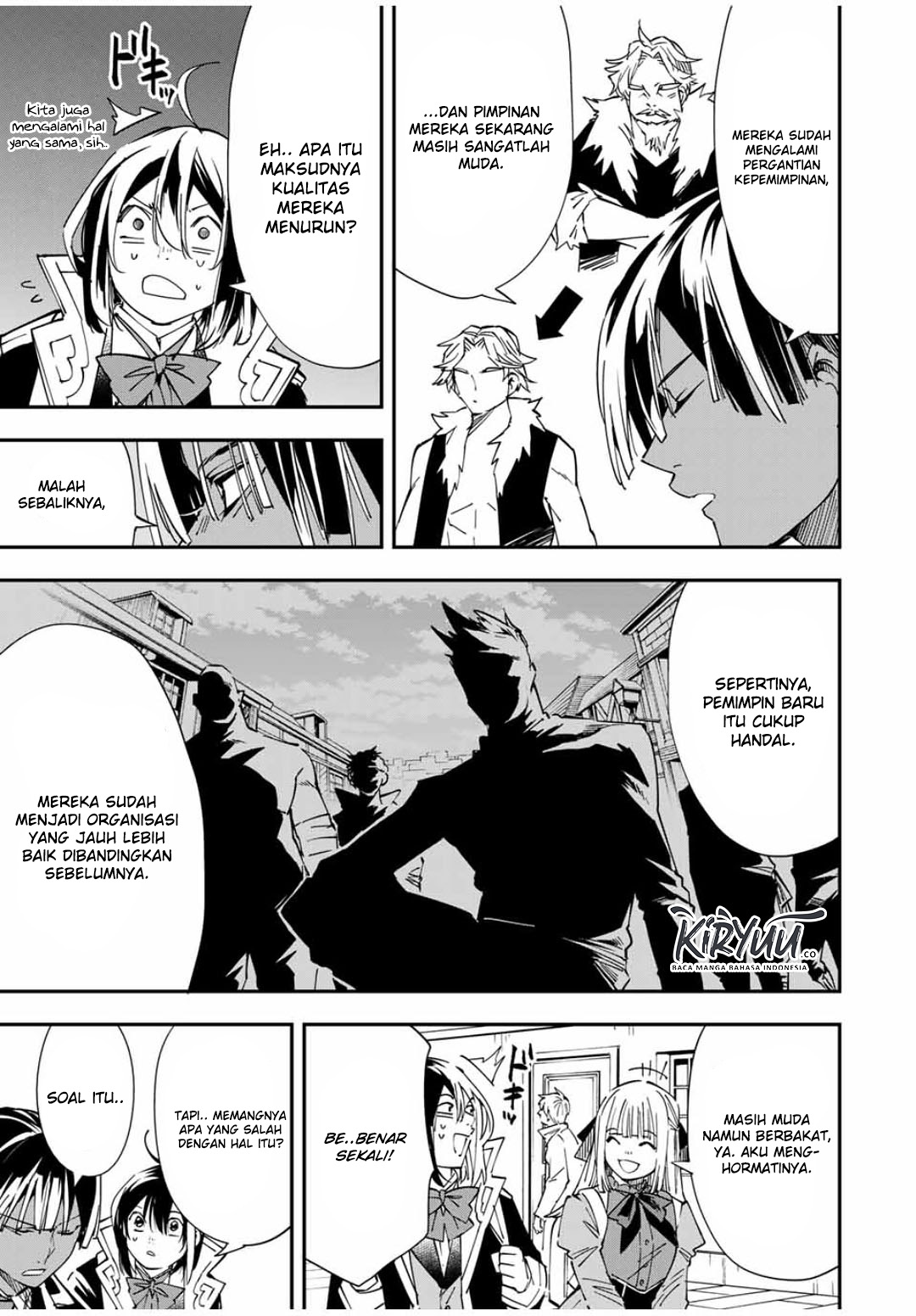 Reincarnated as an Aristocrat with an Appraisal Skill Chapter 34 Gambar 8