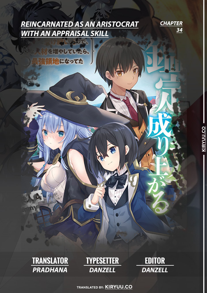 Komik Reincarnated as an Aristocrat with an Appraisal Skill Chapter 34 gambar nomor 1