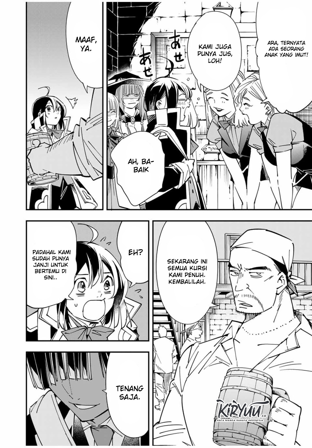 Reincarnated as an Aristocrat with an Appraisal Skill Chapter 34 Gambar 11