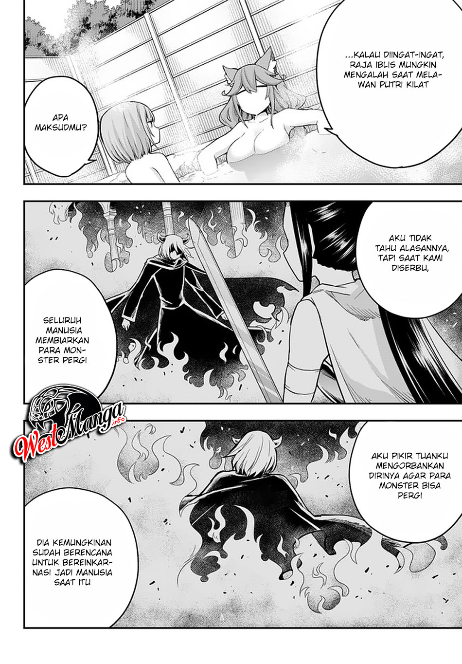 Jitsu wa Ore, Saikyou deshita? Chapter 30 Gambar 10