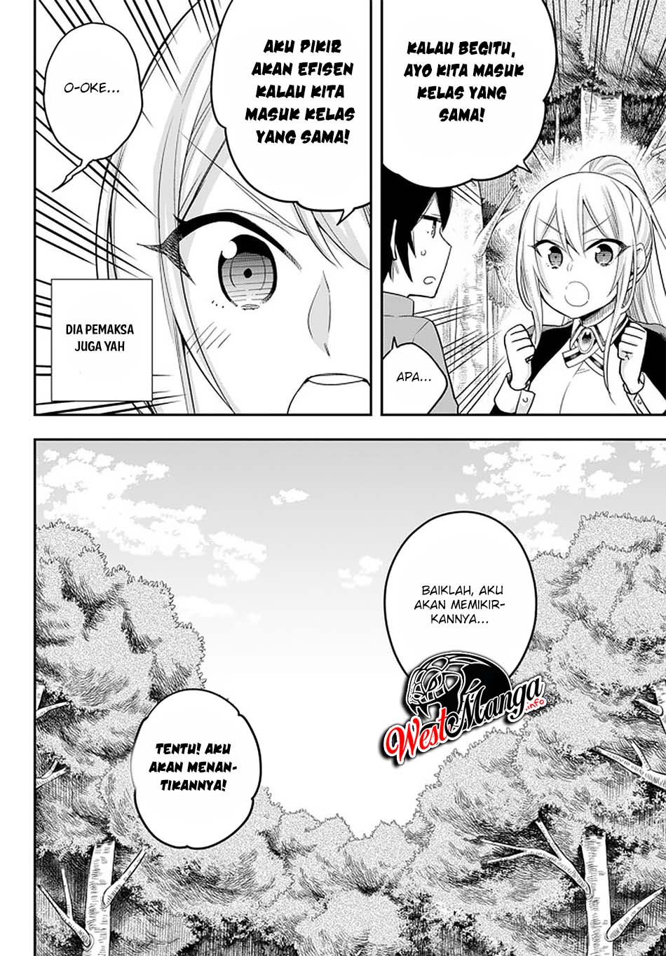Jitsu wa Ore, Saikyou deshita? Chapter 30 Gambar 17