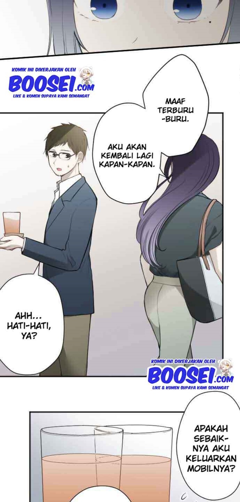 Ouji-sama Nante Iranai Chapter 69 Gambar 23