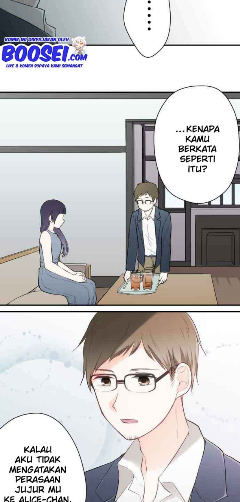 Ouji-sama Nante Iranai Chapter 69 Gambar 25