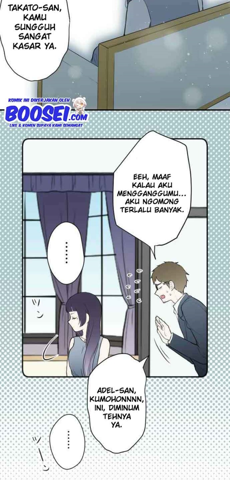 Ouji-sama Nante Iranai Chapter 69 Gambar 27