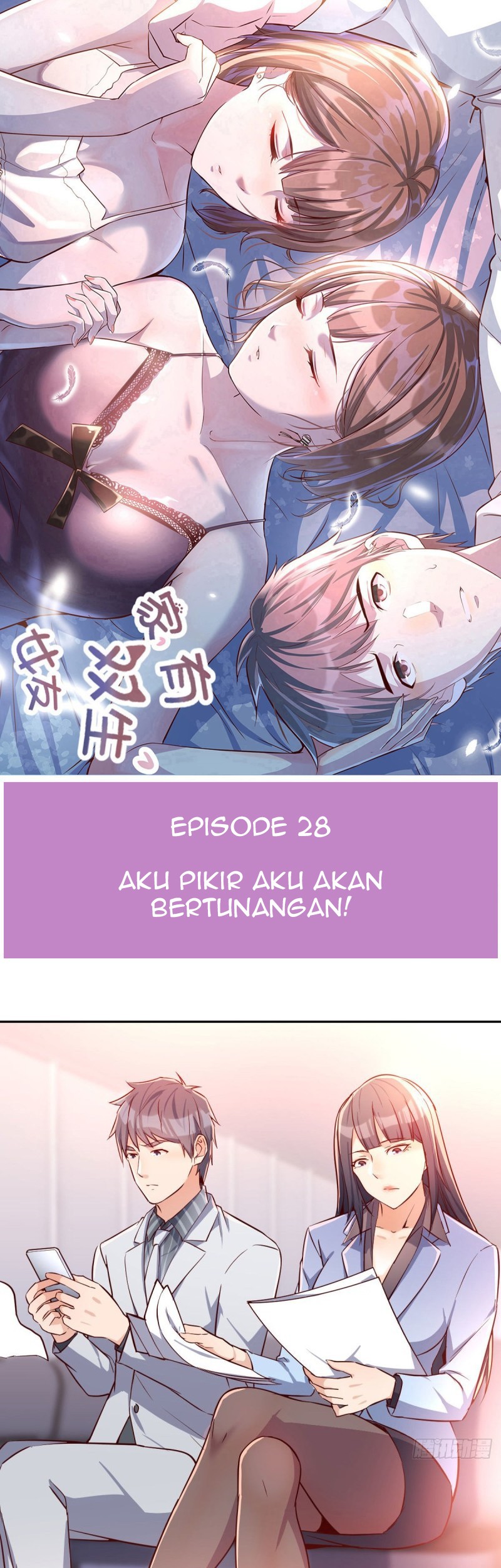 I Have Twin Girlfriends Chapter 28 Gambar 3