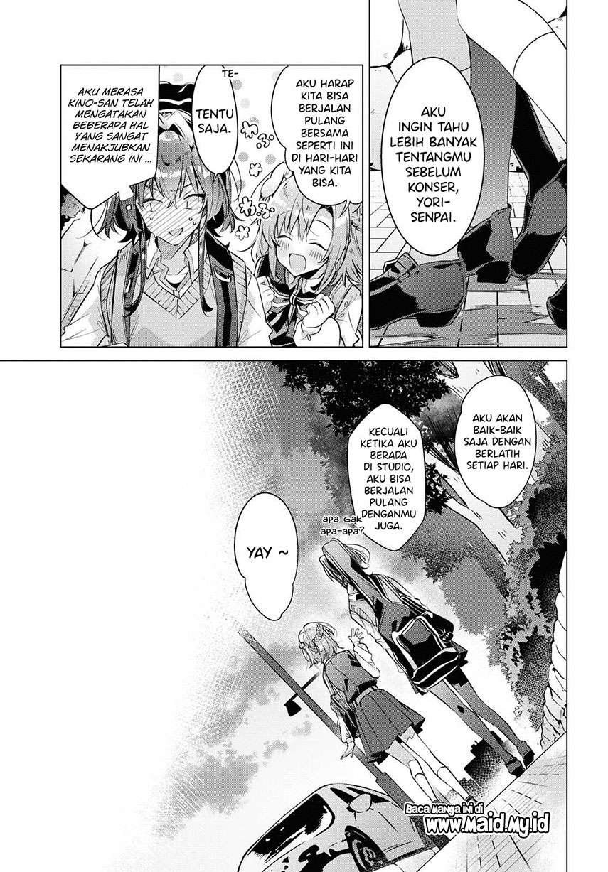 Sasayaku you ni koi wo utau Chapter 12 Gambar 25