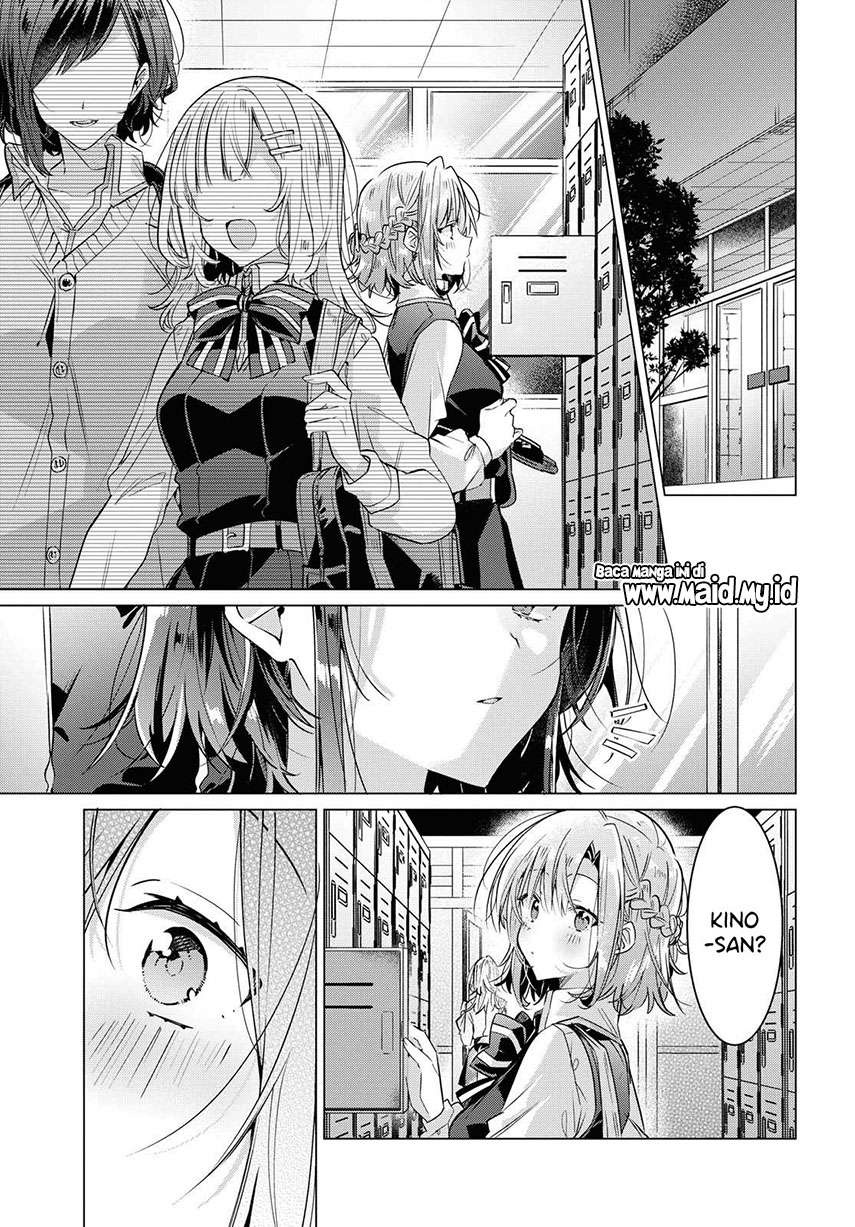 Sasayaku you ni koi wo utau Chapter 12 Gambar 3