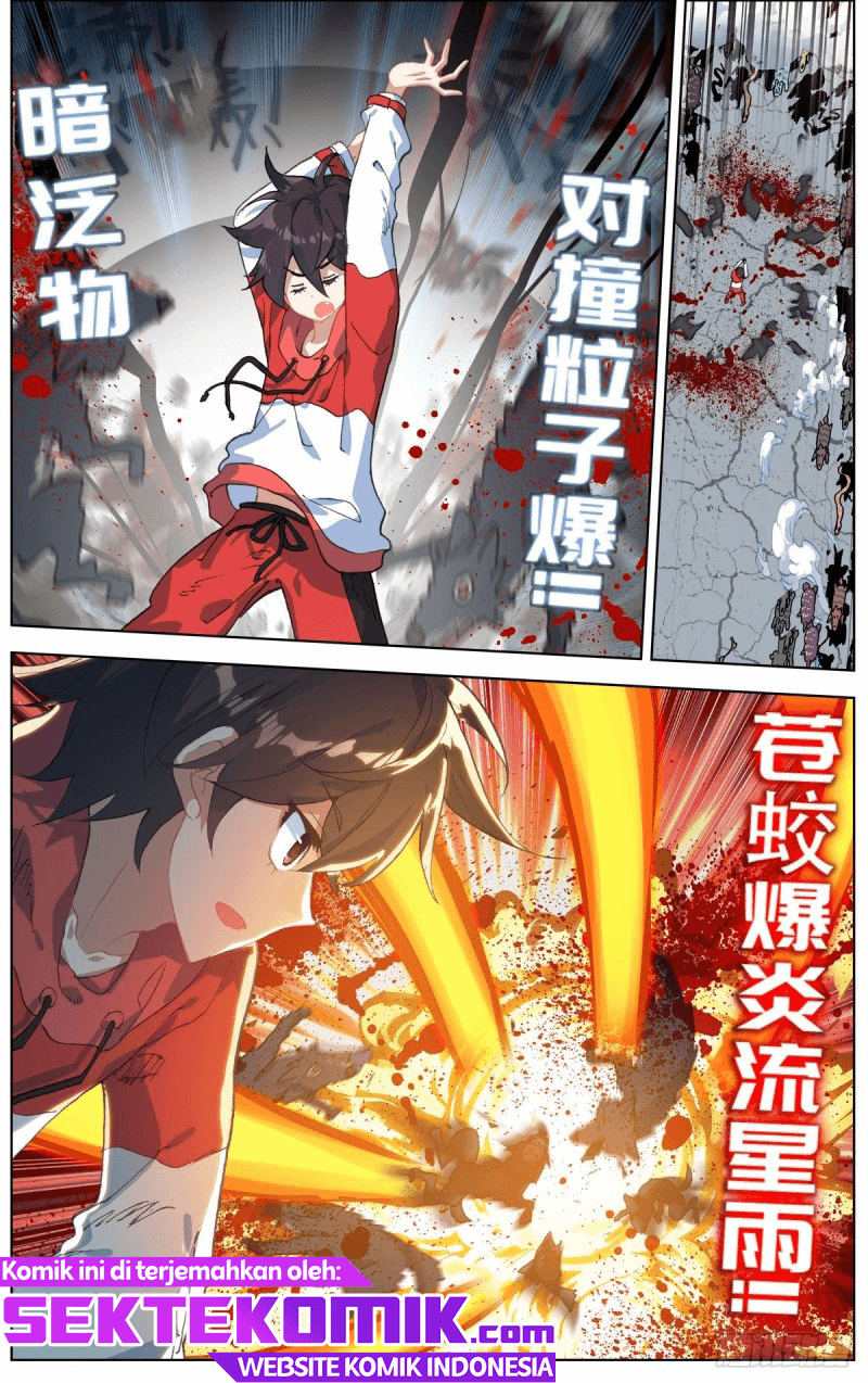 Different Kings Chapter 153 Gambar 10