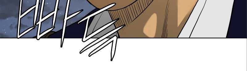 Second life of a Gangster Chapter 40 Gambar 11