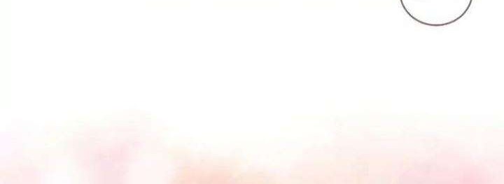 From Nightmare to Love Chapter 21 Gambar 3